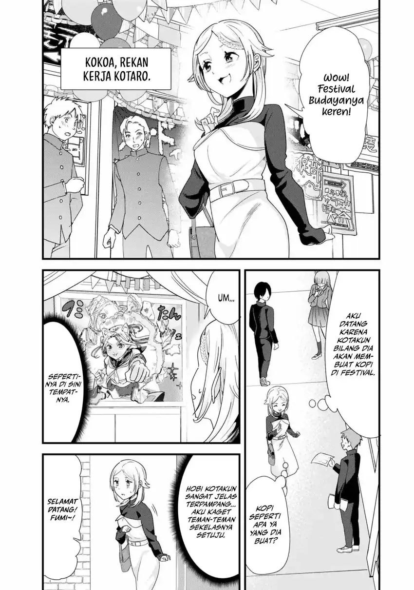 When Trying to Get Back at the Hometown Bullies, Another Battle Began Chapter 43 - halaman 1