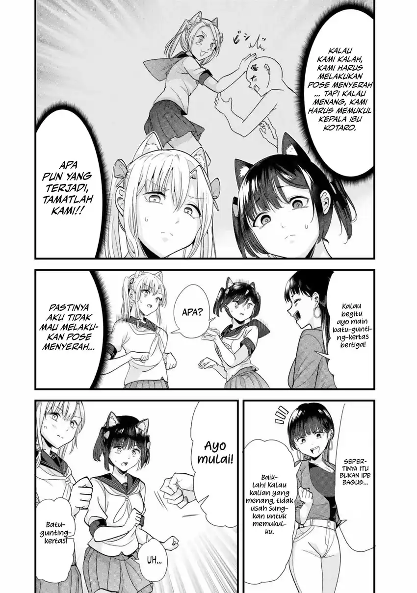When Trying to Get Back at the Hometown Bullies, Another Battle Began Chapter 43 - halaman 12