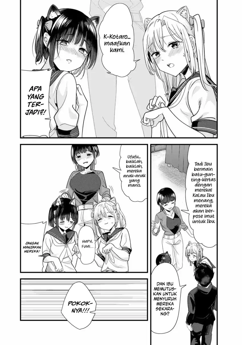 When Trying to Get Back at the Hometown Bullies, Another Battle Began Chapter 43 - halaman 16