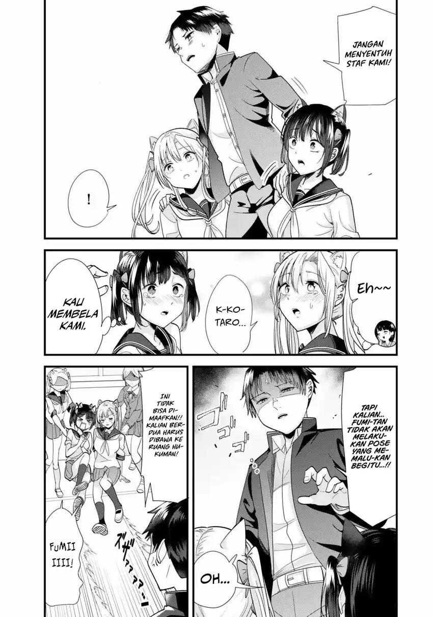 When Trying to Get Back at the Hometown Bullies, Another Battle Began Chapter 43 - halaman 17