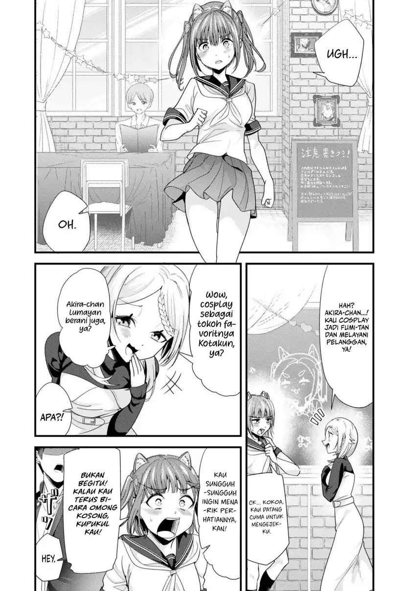 When Trying to Get Back at the Hometown Bullies, Another Battle Began Chapter 43 - halaman 2