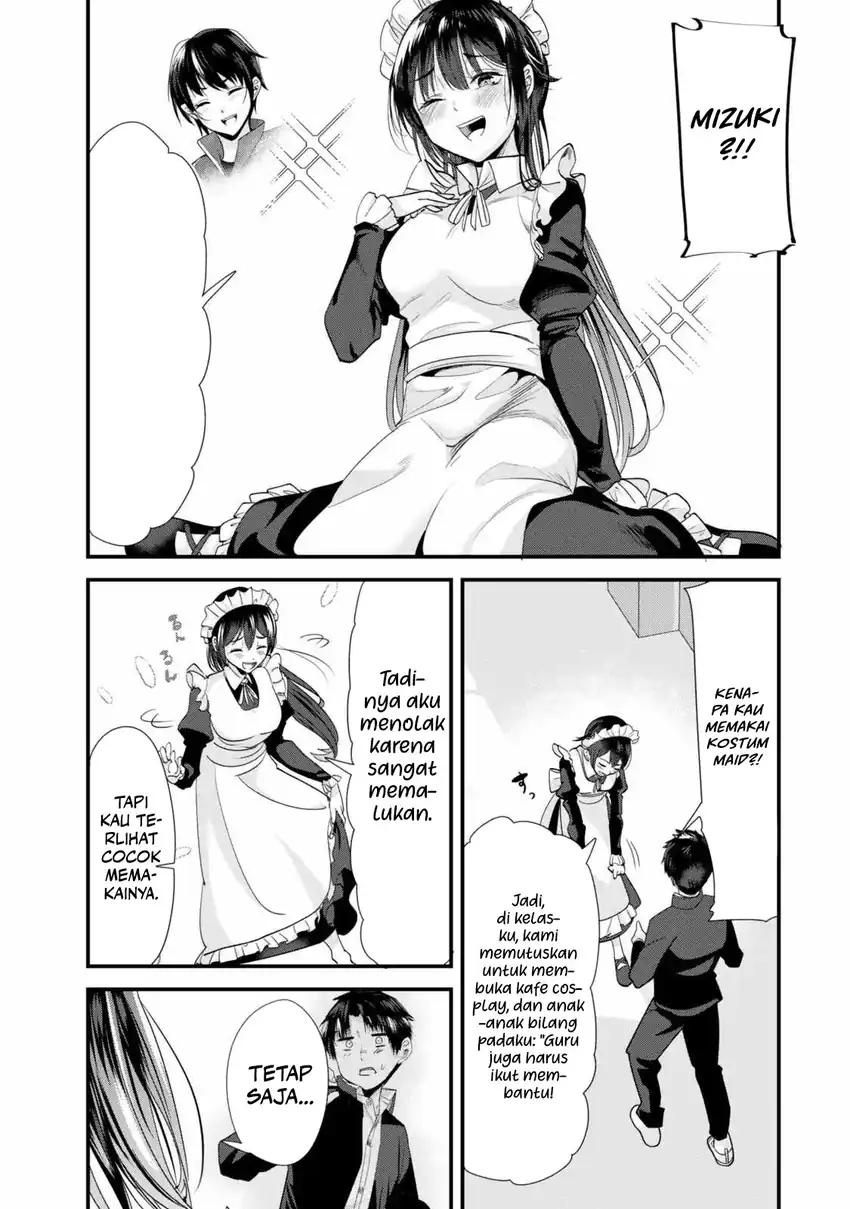 When Trying to Get Back at the Hometown Bullies, Another Battle Began Chapter 43 - halaman 25