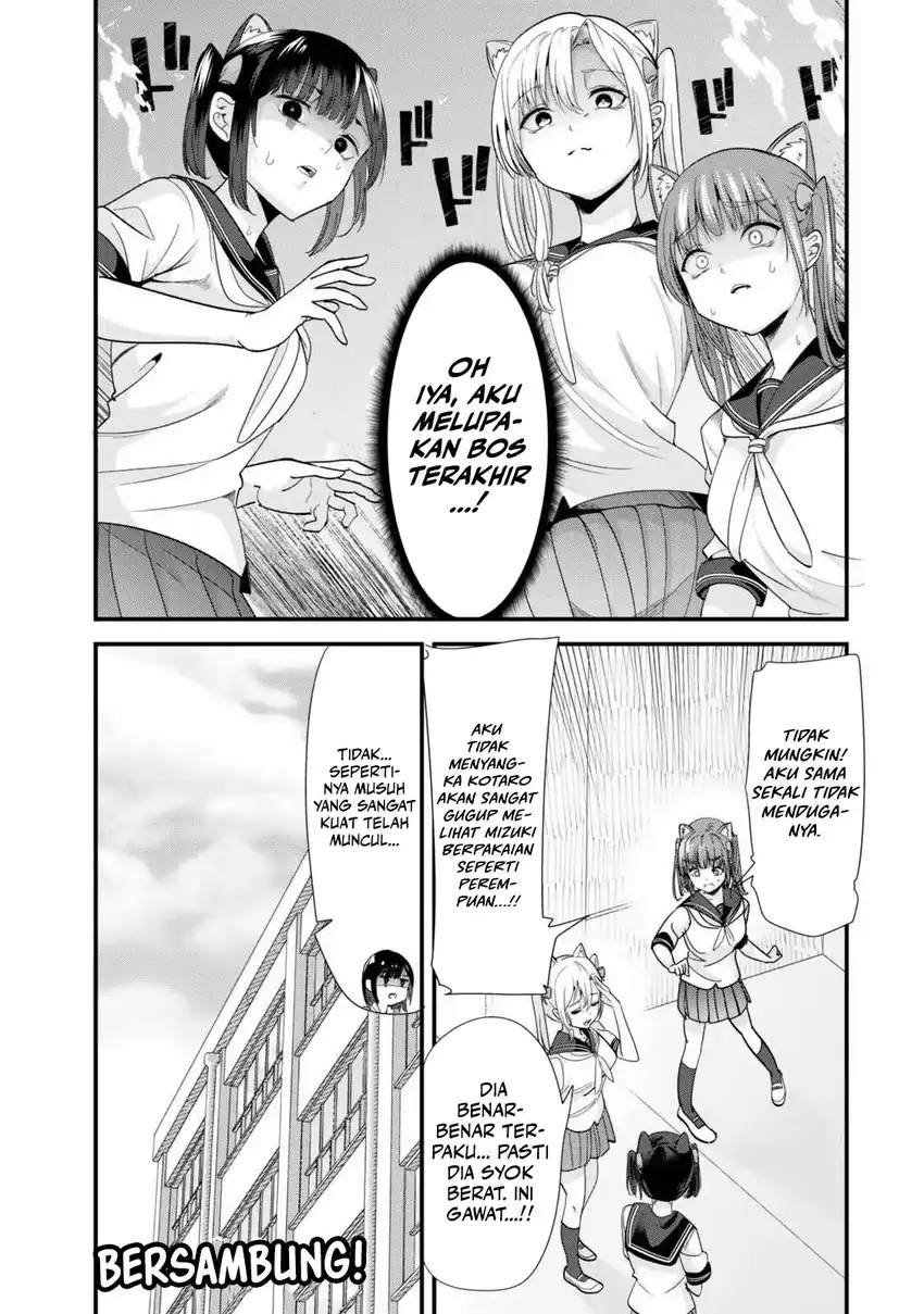 When Trying to Get Back at the Hometown Bullies, Another Battle Began Chapter 43 - halaman 27