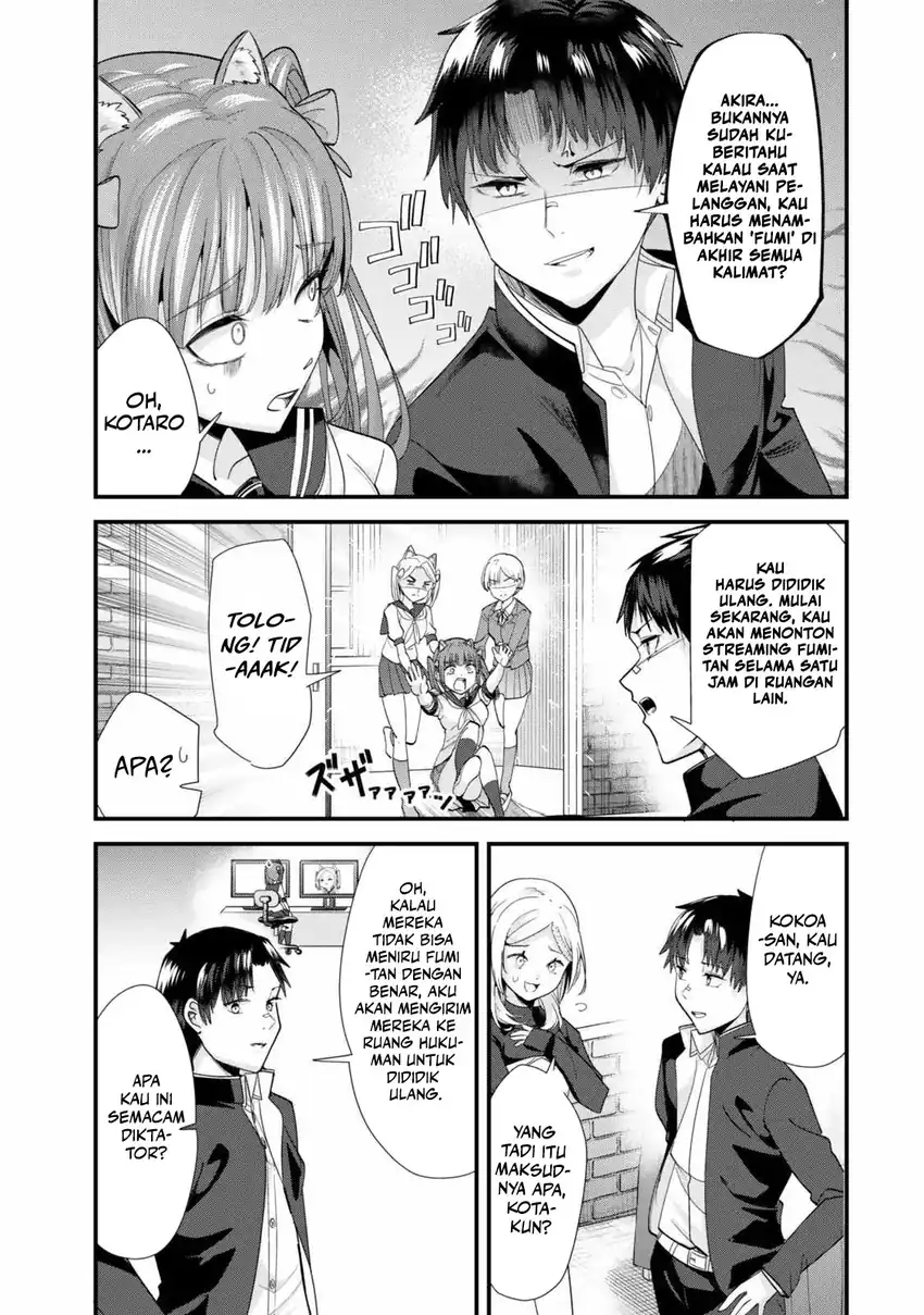 When Trying to Get Back at the Hometown Bullies, Another Battle Began Chapter 43 - halaman 3