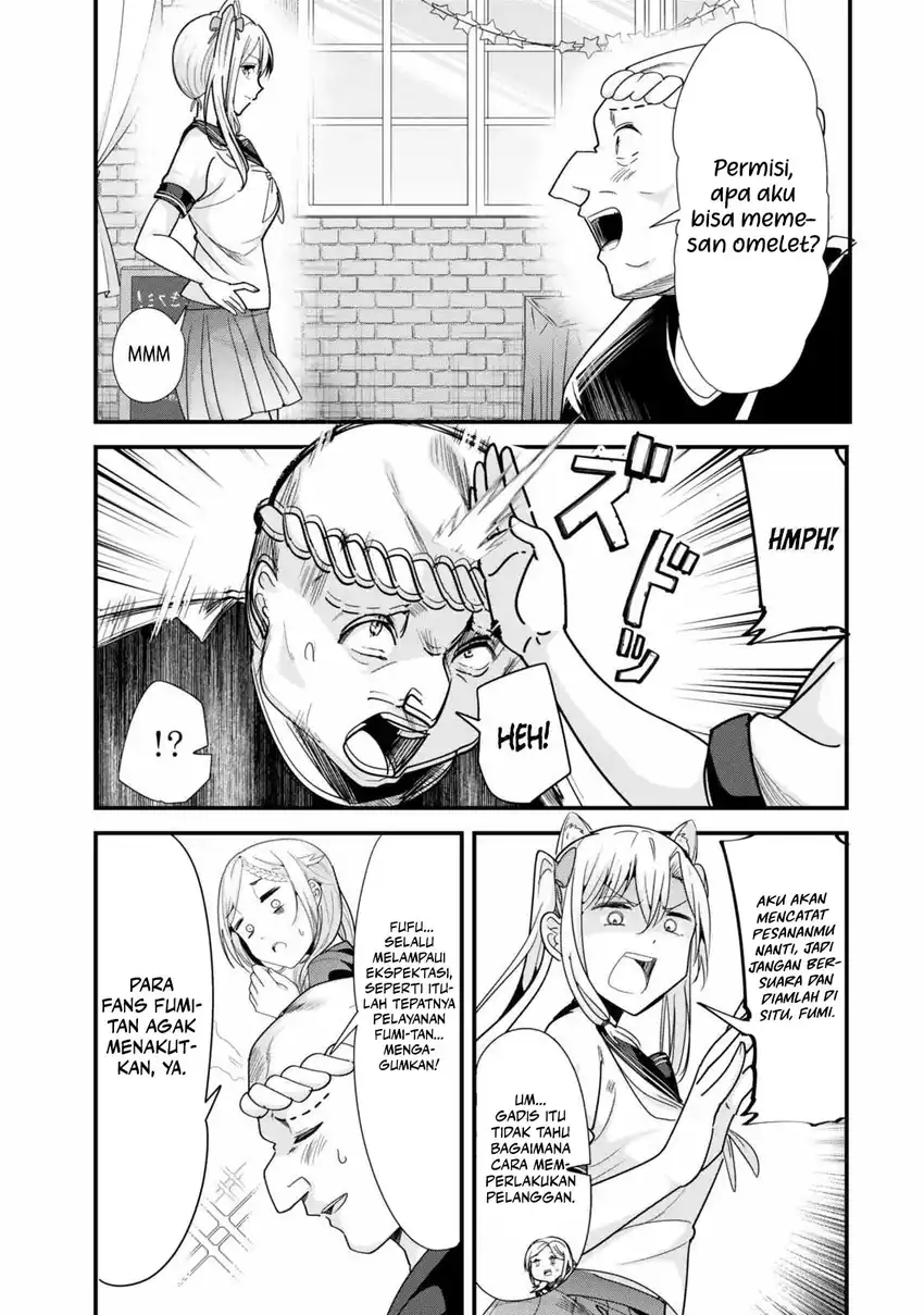 When Trying to Get Back at the Hometown Bullies, Another Battle Began Chapter 43 - halaman 7