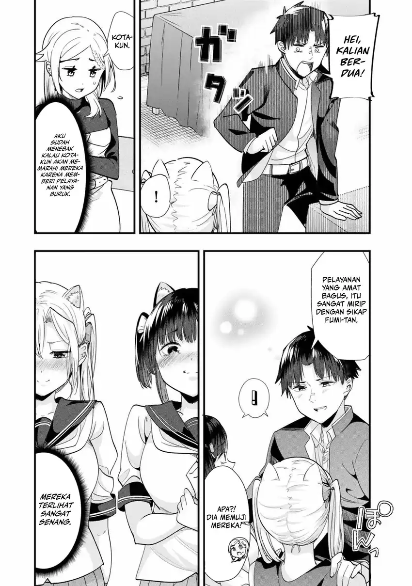 When Trying to Get Back at the Hometown Bullies, Another Battle Began Chapter 43 - halaman 8
