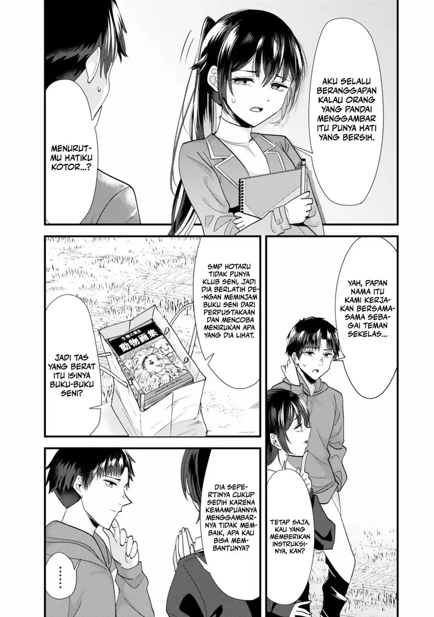 When Trying to Get Back at the Hometown Bullies, Another Battle Began Chapter 44 - halaman 11