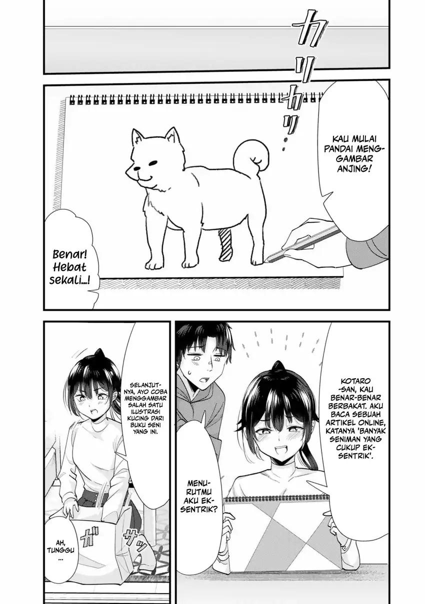 When Trying to Get Back at the Hometown Bullies, Another Battle Began Chapter 44 - halaman 15