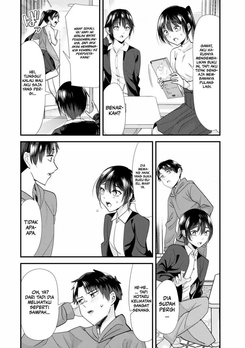 When Trying to Get Back at the Hometown Bullies, Another Battle Began Chapter 44 - halaman 16