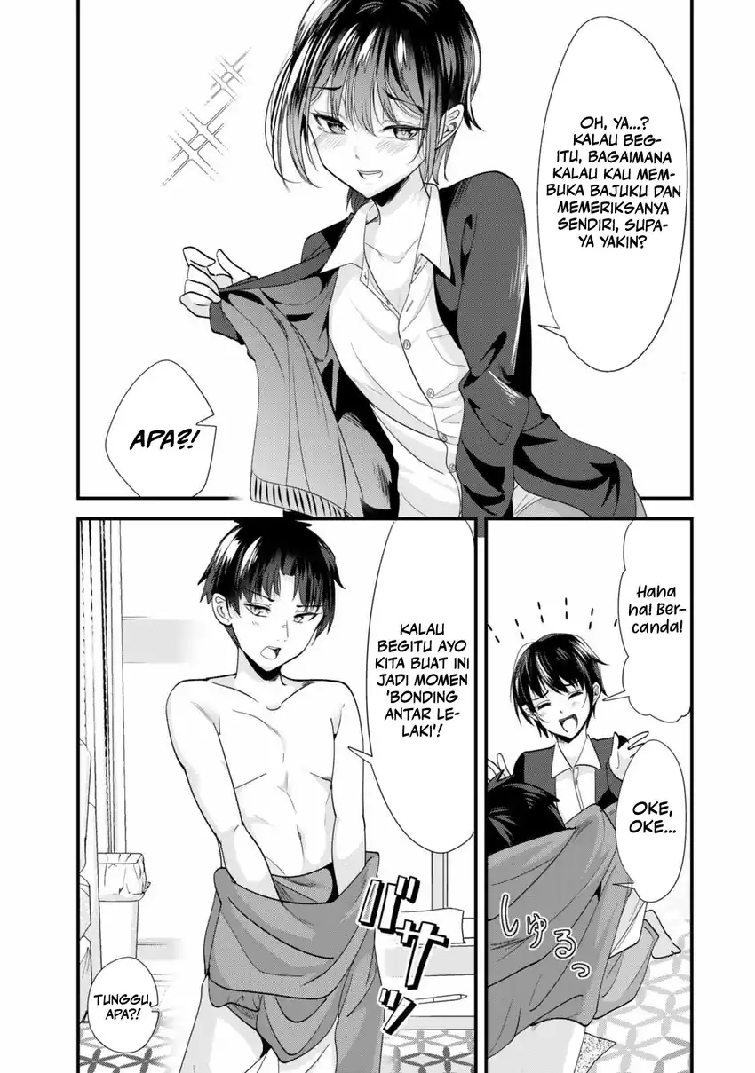 When Trying to Get Back at the Hometown Bullies, Another Battle Began Chapter 44 - halaman 19