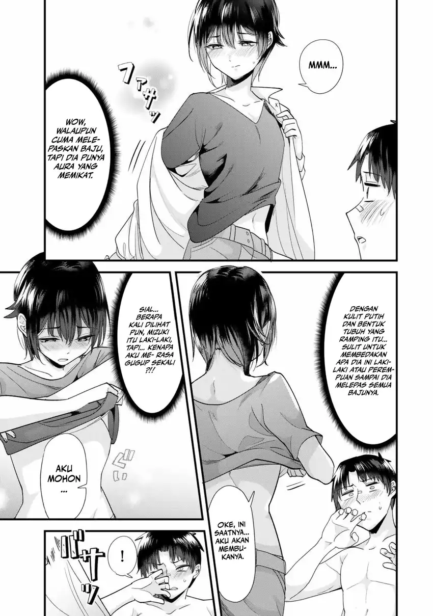 When Trying to Get Back at the Hometown Bullies, Another Battle Began Chapter 44 - halaman 21