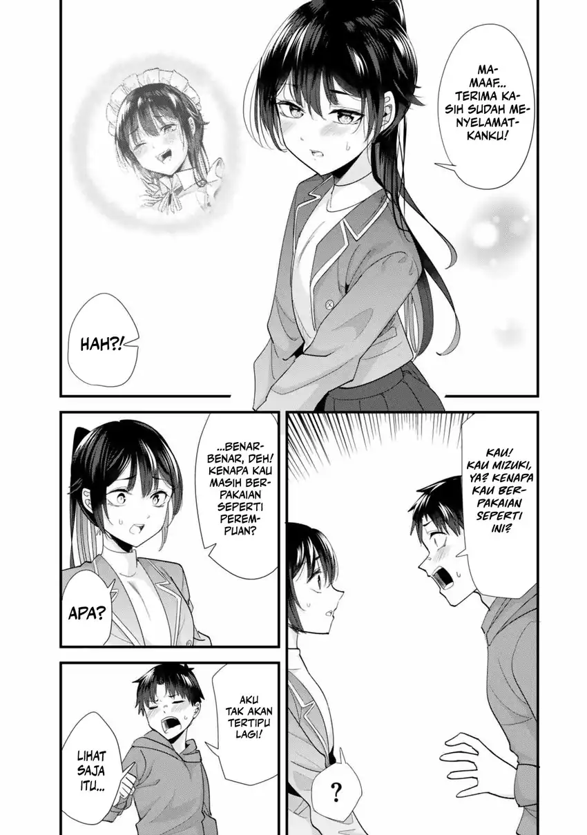 When Trying to Get Back at the Hometown Bullies, Another Battle Began Chapter 44 - halaman 3