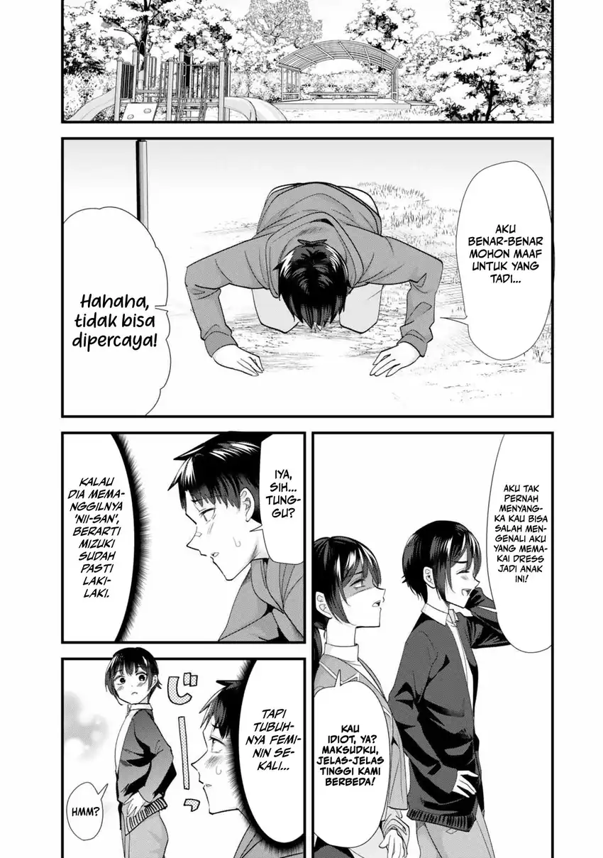 When Trying to Get Back at the Hometown Bullies, Another Battle Began Chapter 44 - halaman 7
