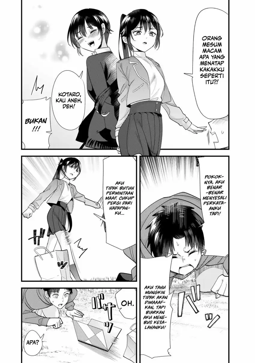 When Trying to Get Back at the Hometown Bullies, Another Battle Began Chapter 44 - halaman 8
