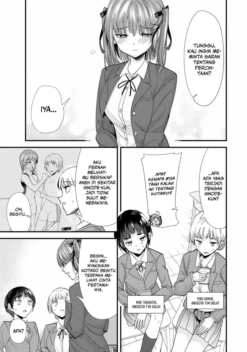 When Trying to Get Back at the Hometown Bullies, Another Battle Began Chapter 45 - halaman 1