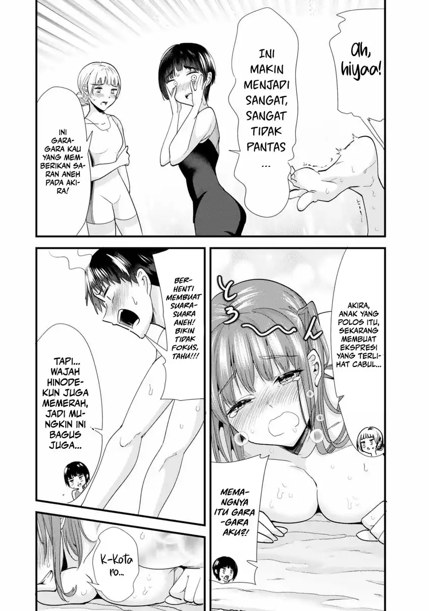 When Trying to Get Back at the Hometown Bullies, Another Battle Began Chapter 45 - halaman 12