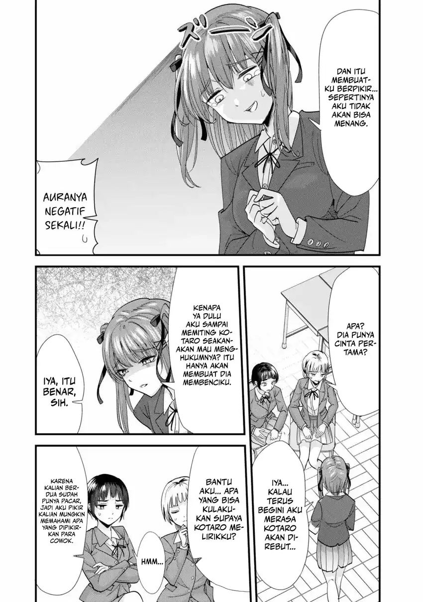 When Trying to Get Back at the Hometown Bullies, Another Battle Began Chapter 45 - halaman 2