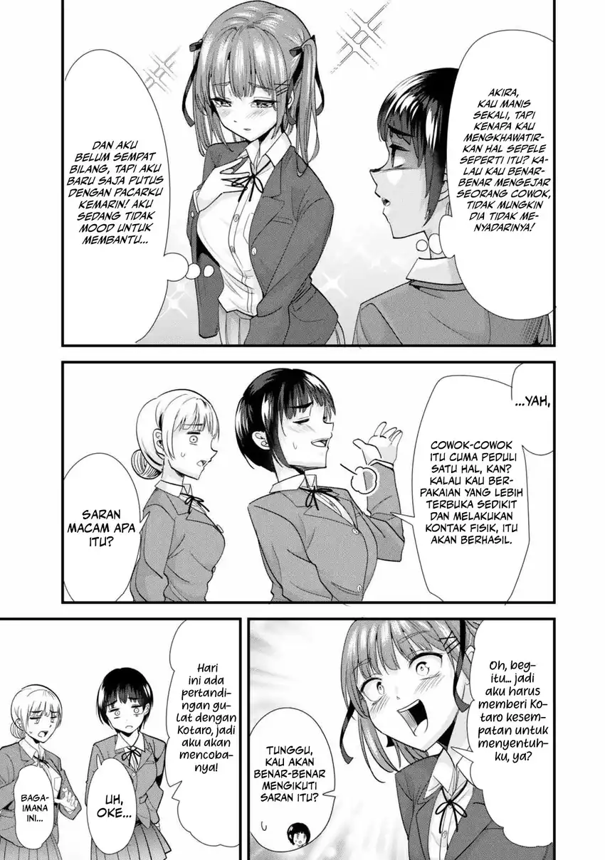 When Trying to Get Back at the Hometown Bullies, Another Battle Began Chapter 45 - halaman 3