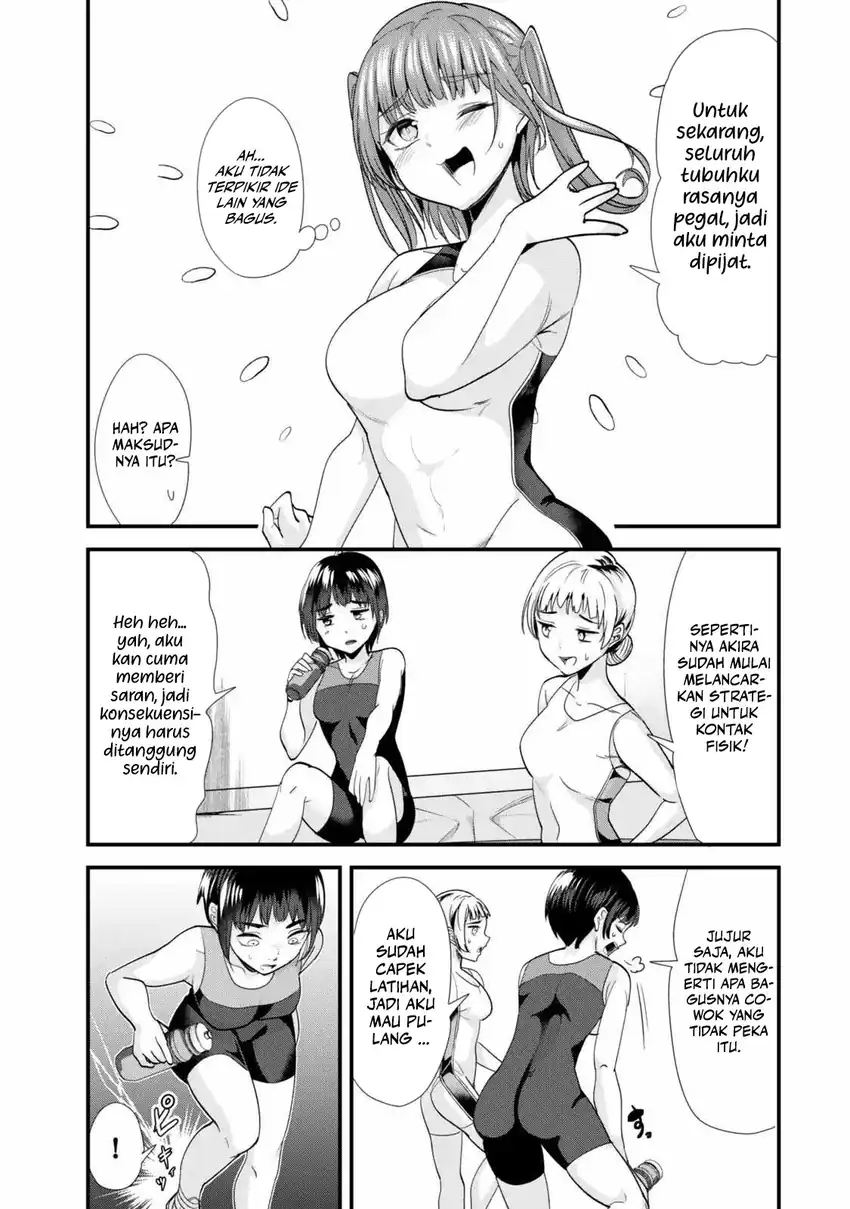 When Trying to Get Back at the Hometown Bullies, Another Battle Began Chapter 45 - halaman 5