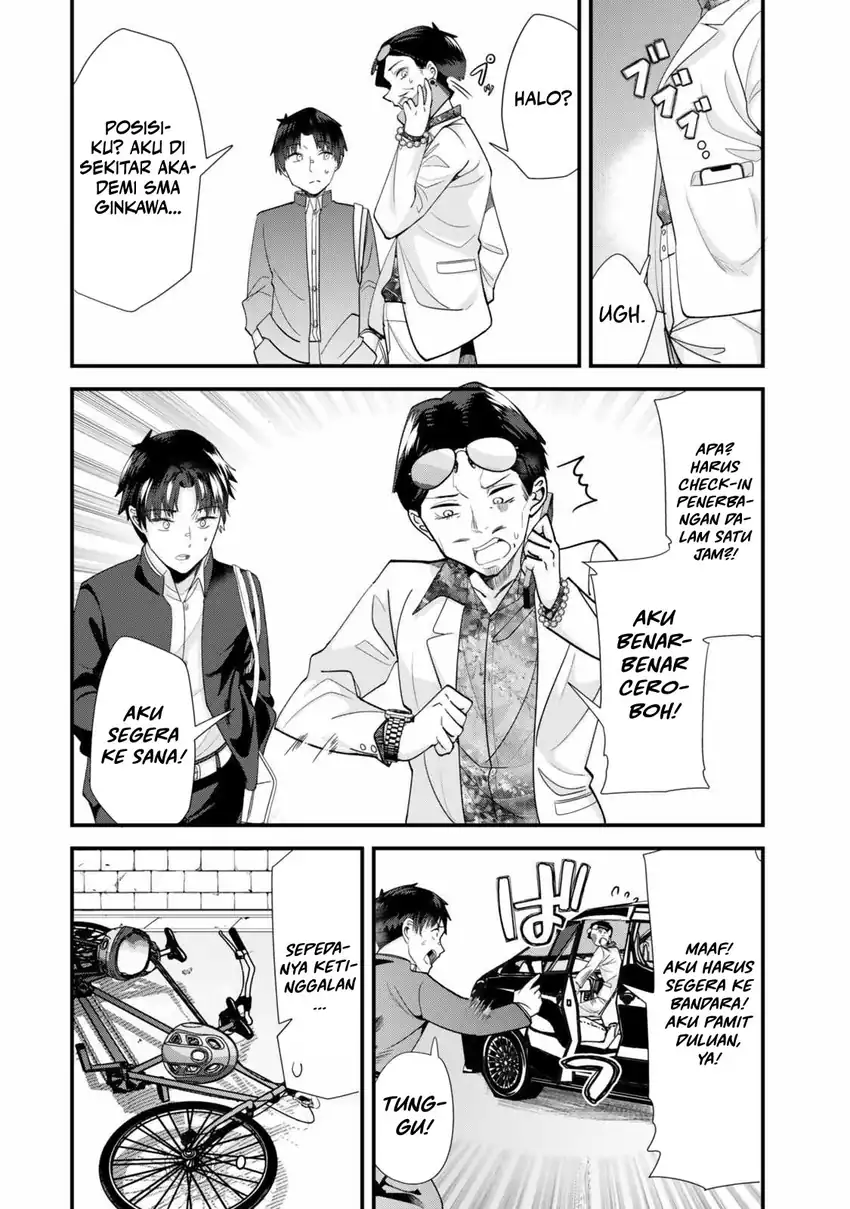 When Trying to Get Back at the Hometown Bullies, Another Battle Began Chapter 46 - halaman 10