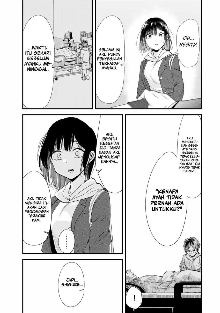 When Trying to Get Back at the Hometown Bullies, Another Battle Began Chapter 46 - halaman 17