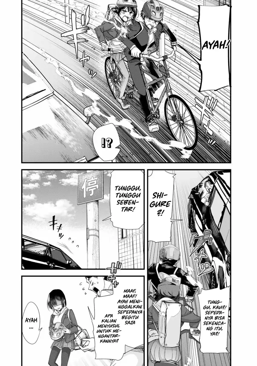 When Trying to Get Back at the Hometown Bullies, Another Battle Began Chapter 46 - halaman 24