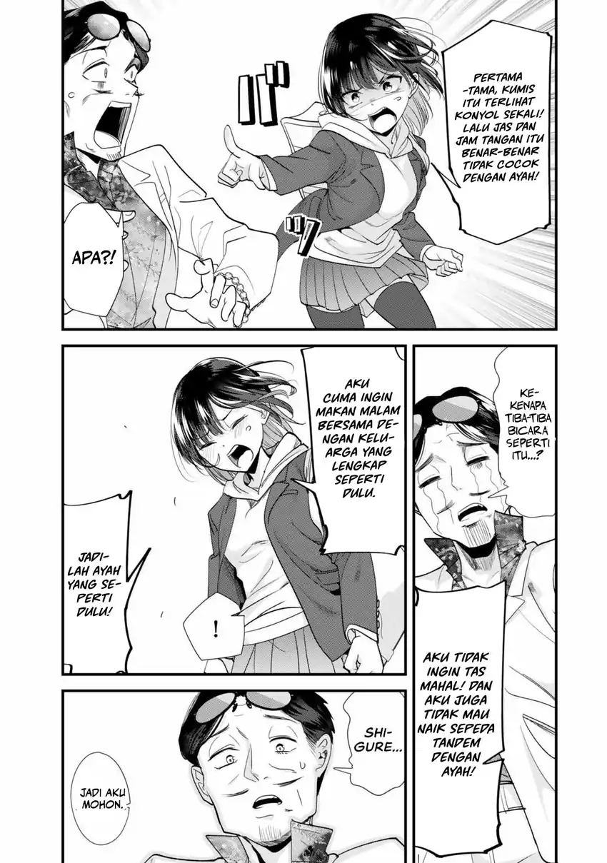 When Trying to Get Back at the Hometown Bullies, Another Battle Began Chapter 46 - halaman 25