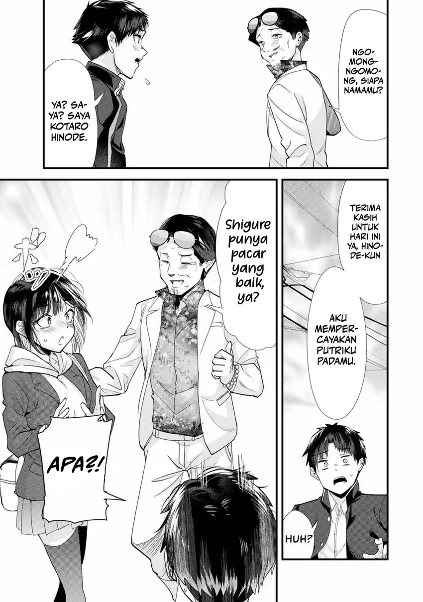 When Trying to Get Back at the Hometown Bullies, Another Battle Began Chapter 46 - halaman 27