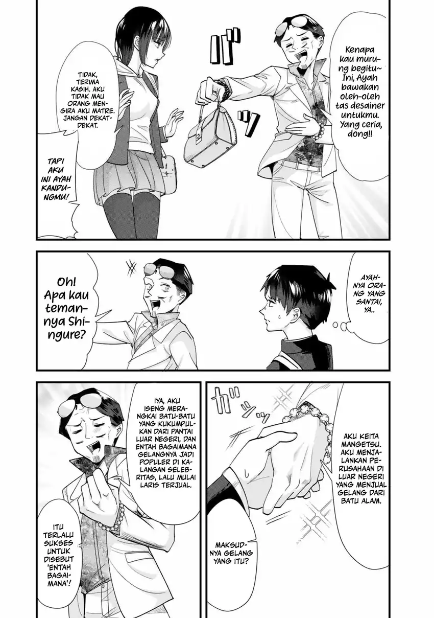 When Trying to Get Back at the Hometown Bullies, Another Battle Began Chapter 46 - halaman 4