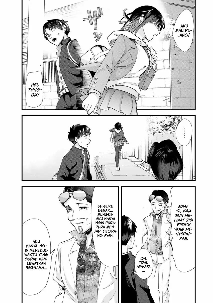 When Trying to Get Back at the Hometown Bullies, Another Battle Began Chapter 46 - halaman 9
