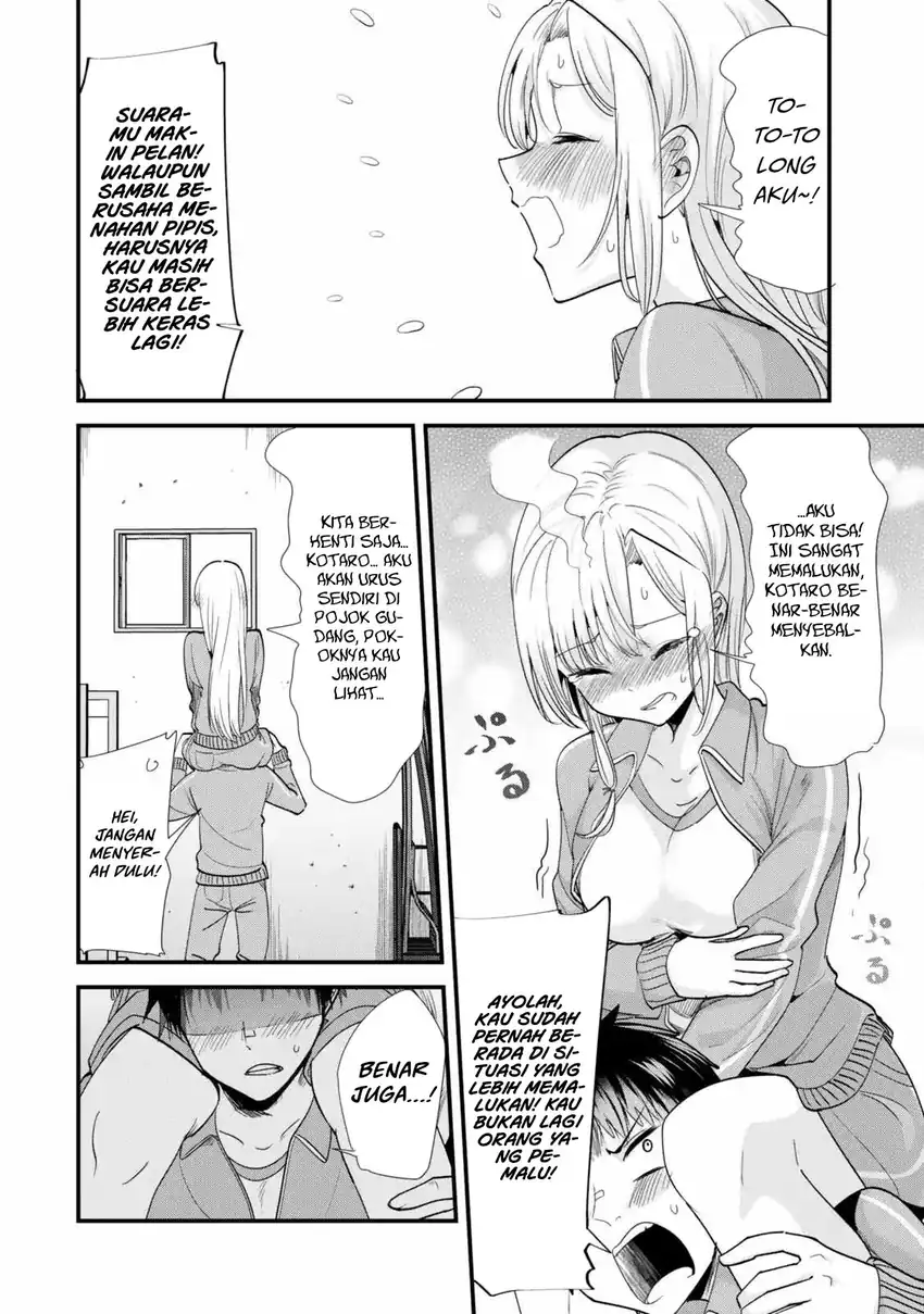 When Trying to Get Back at the Hometown Bullies, Another Battle Began Chapter 47 - halaman 10