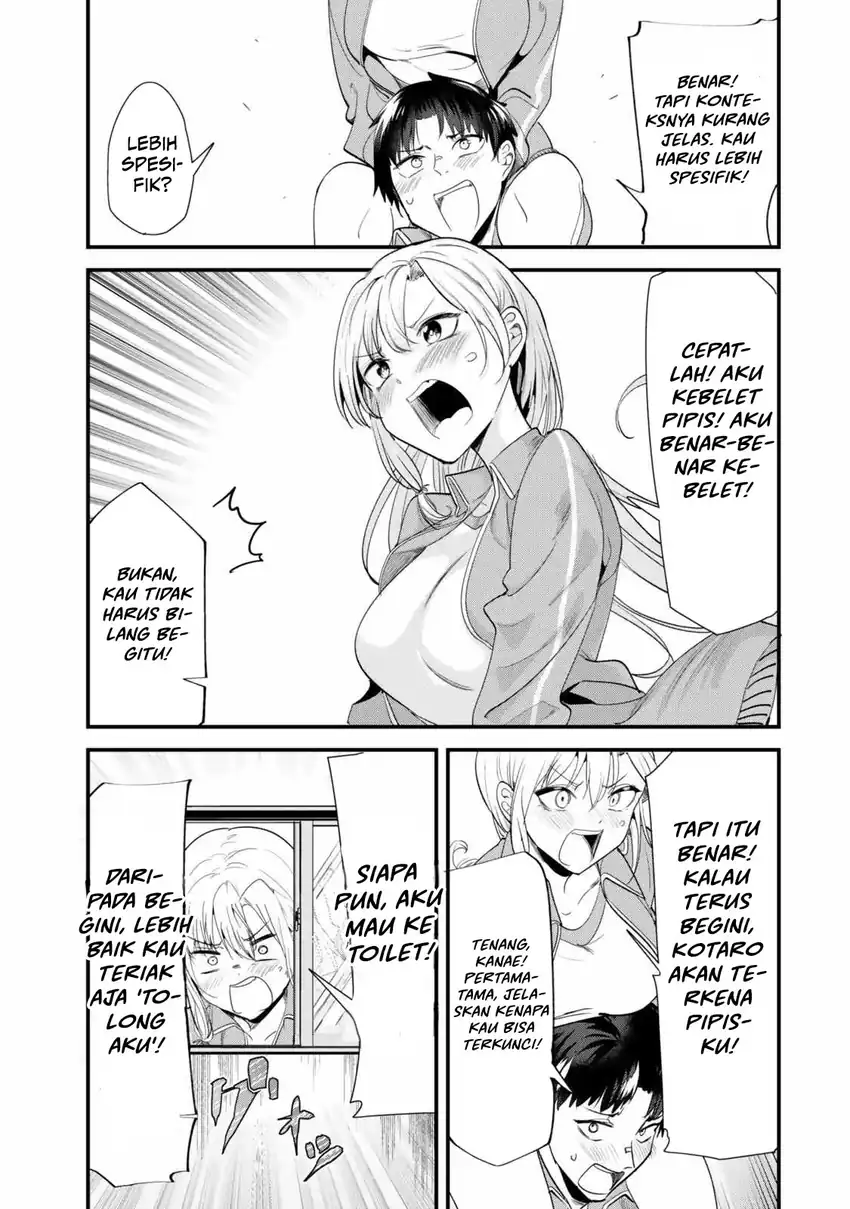 When Trying to Get Back at the Hometown Bullies, Another Battle Began Chapter 47 - halaman 13
