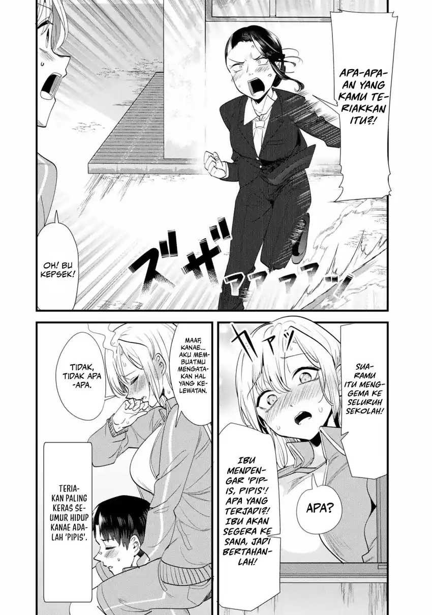 When Trying to Get Back at the Hometown Bullies, Another Battle Began Chapter 47 - halaman 14