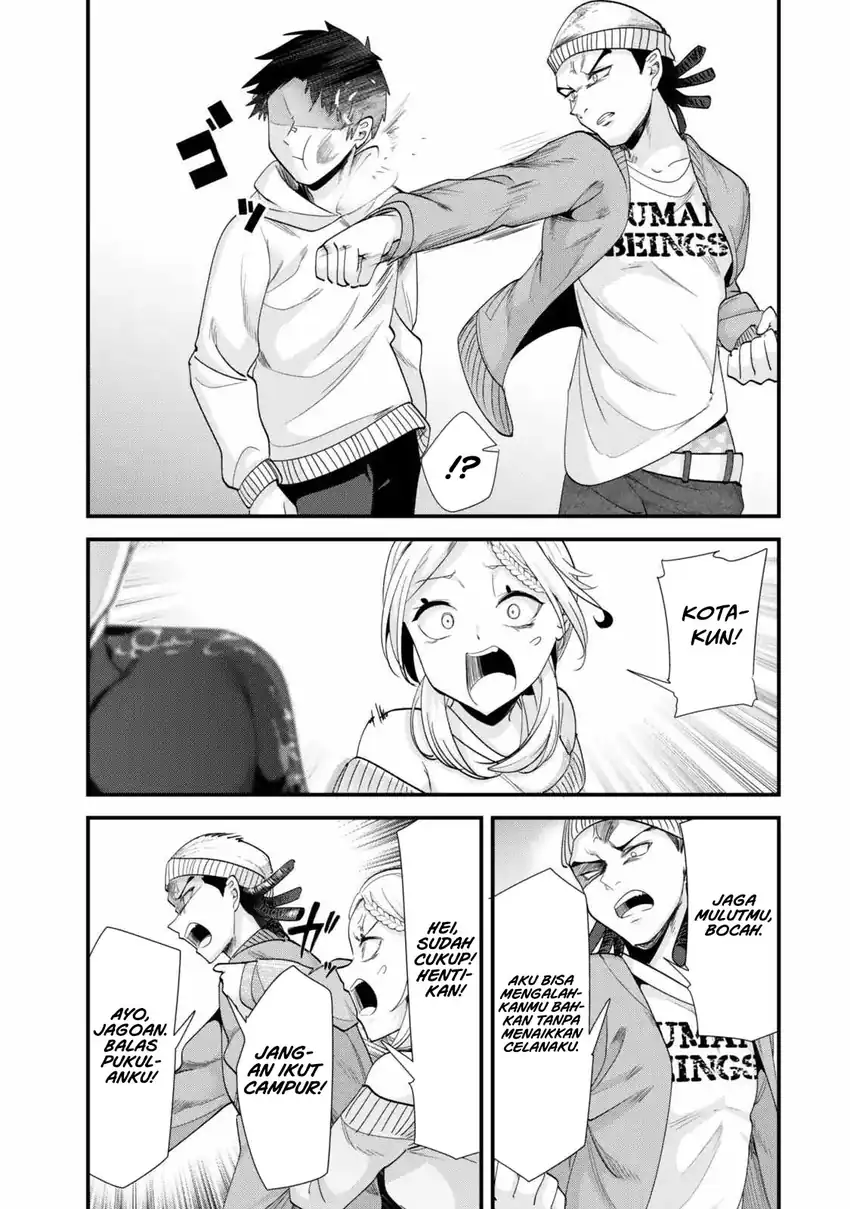 When Trying to Get Back at the Hometown Bullies, Another Battle Began Chapter 48 - halaman 11