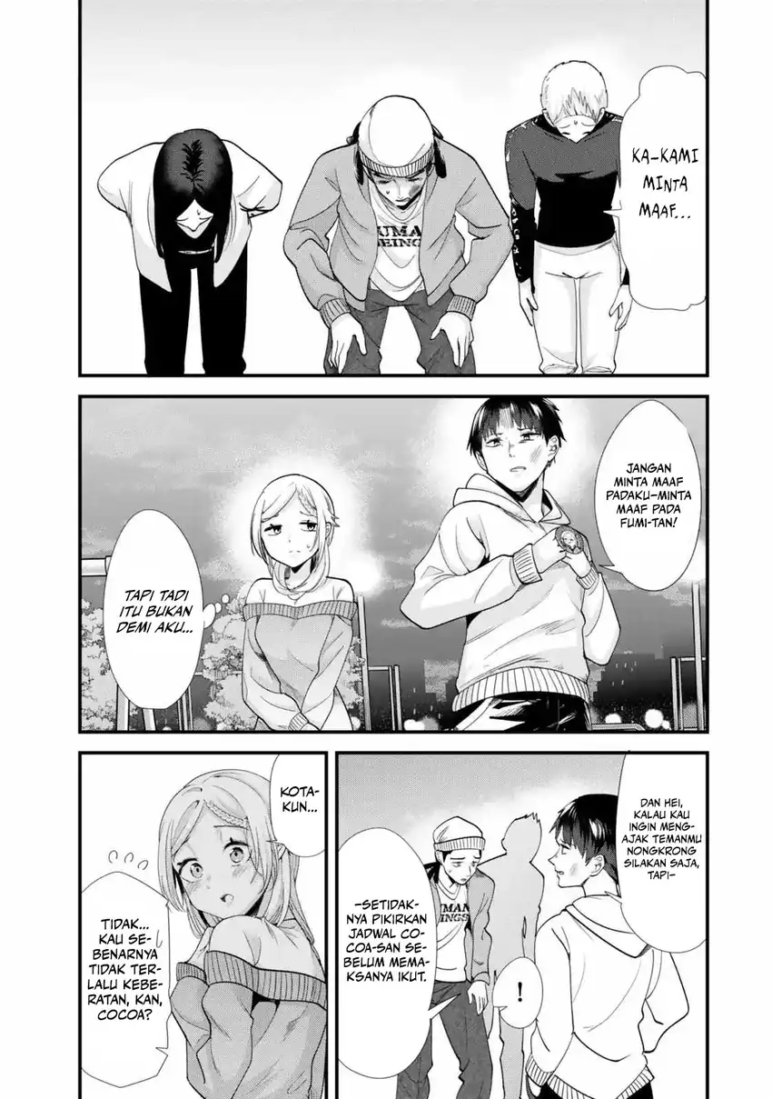When Trying to Get Back at the Hometown Bullies, Another Battle Began Chapter 48 - halaman 17