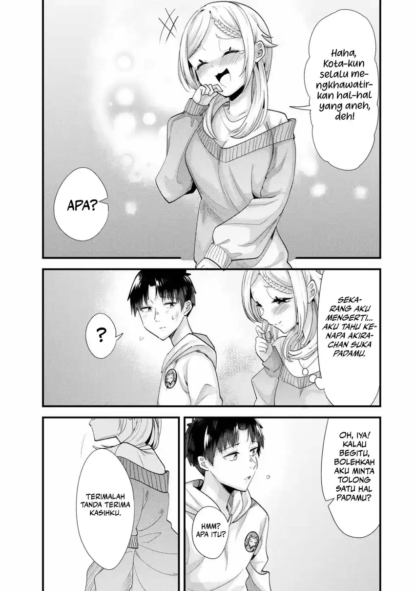 When Trying to Get Back at the Hometown Bullies, Another Battle Began Chapter 48 - halaman 21
