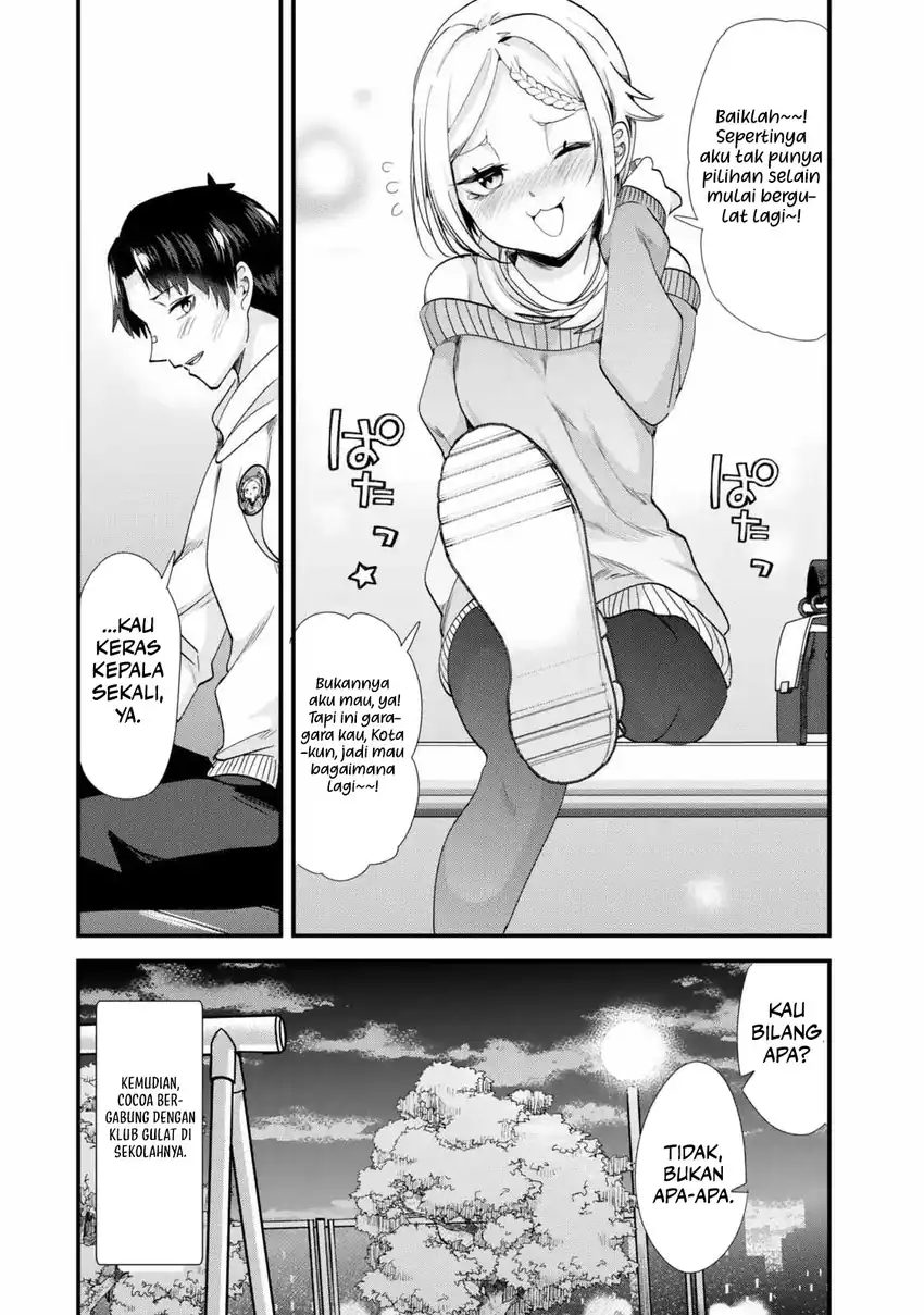 When Trying to Get Back at the Hometown Bullies, Another Battle Began Chapter 48 - halaman 26