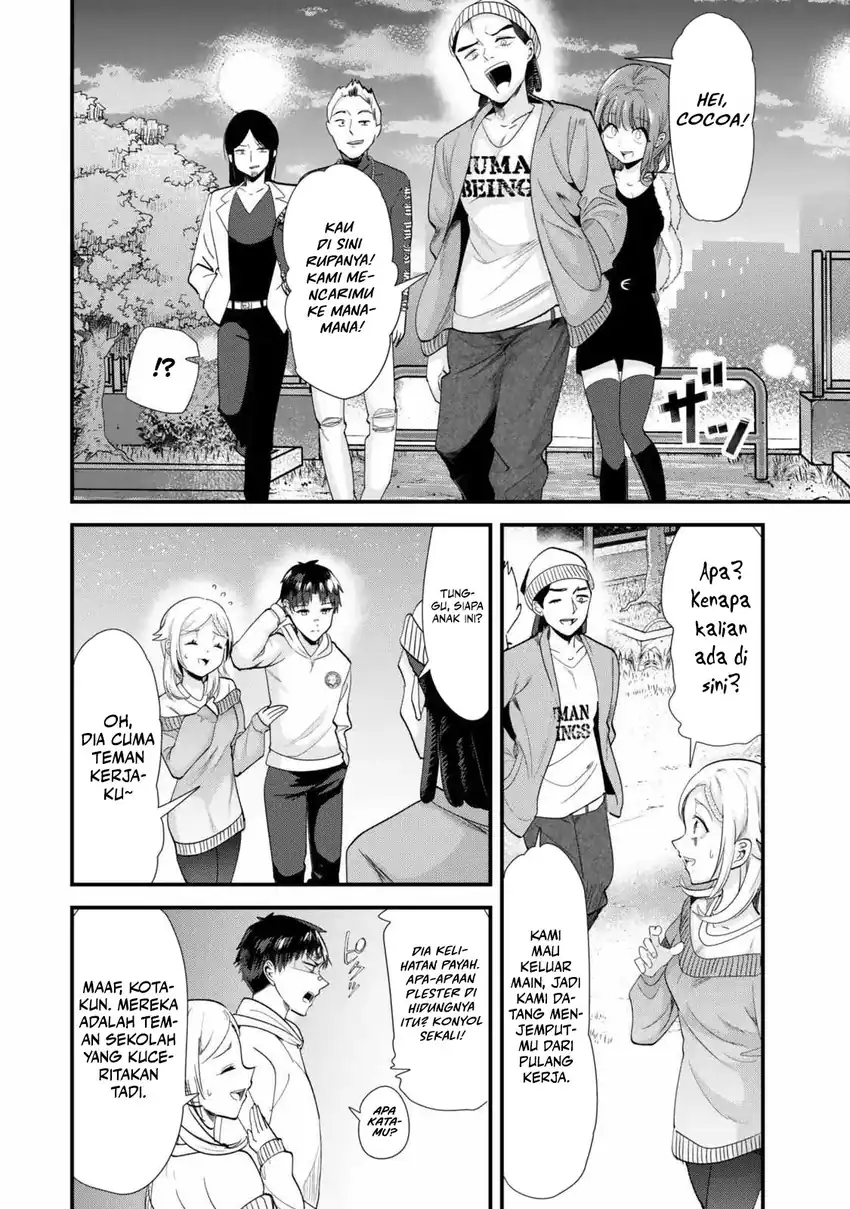 When Trying to Get Back at the Hometown Bullies, Another Battle Began Chapter 48 - halaman 6