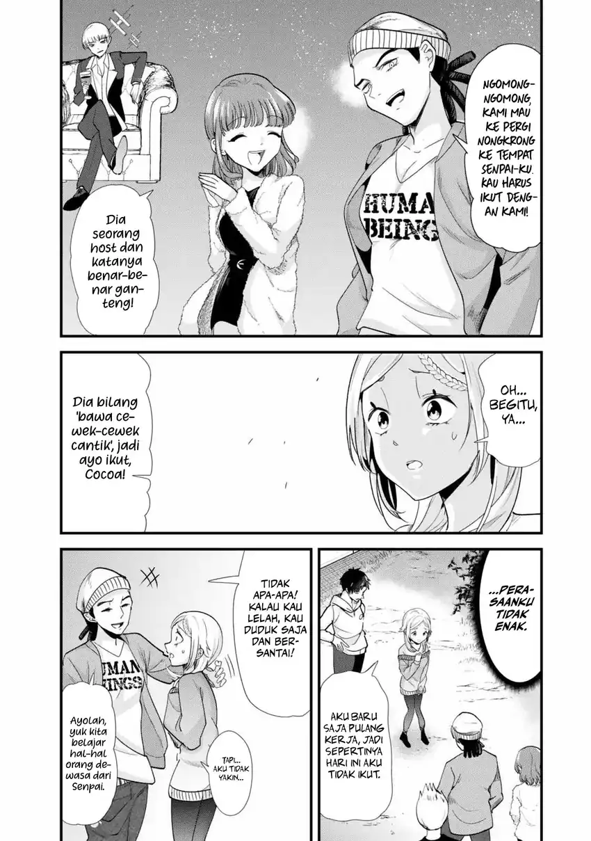 When Trying to Get Back at the Hometown Bullies, Another Battle Began Chapter 48 - halaman 7