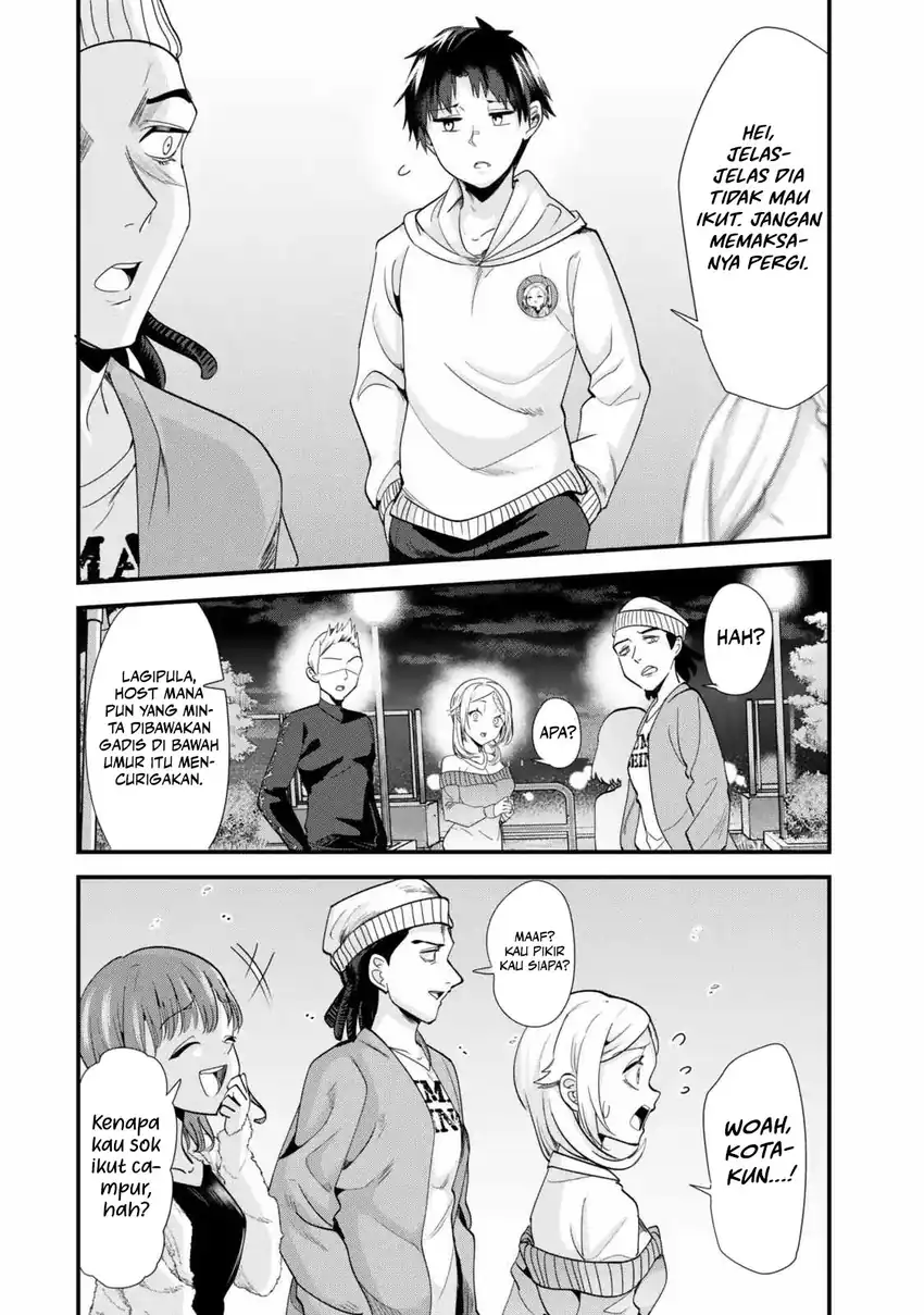 When Trying to Get Back at the Hometown Bullies, Another Battle Began Chapter 48 - halaman 8