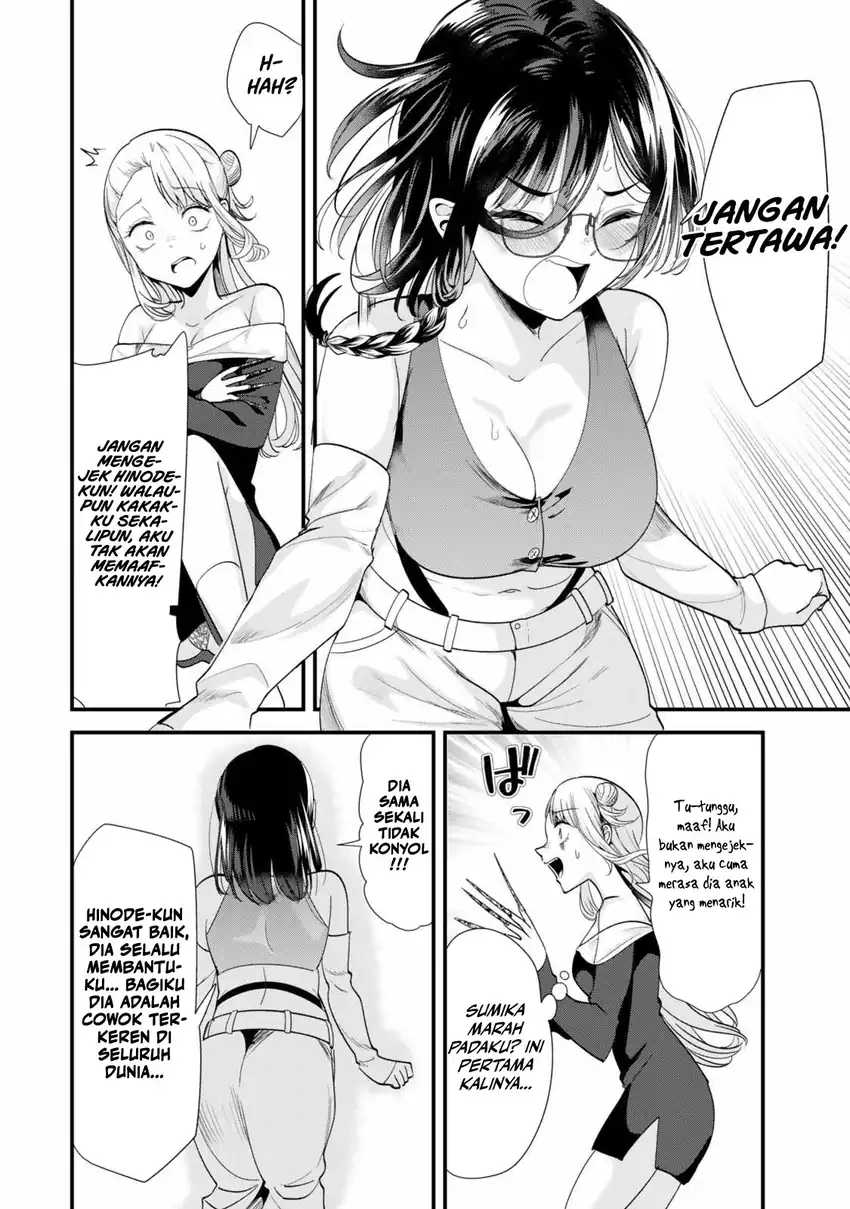 When Trying to Get Back at the Hometown Bullies, Another Battle Began Chapter 49 - halaman 12
