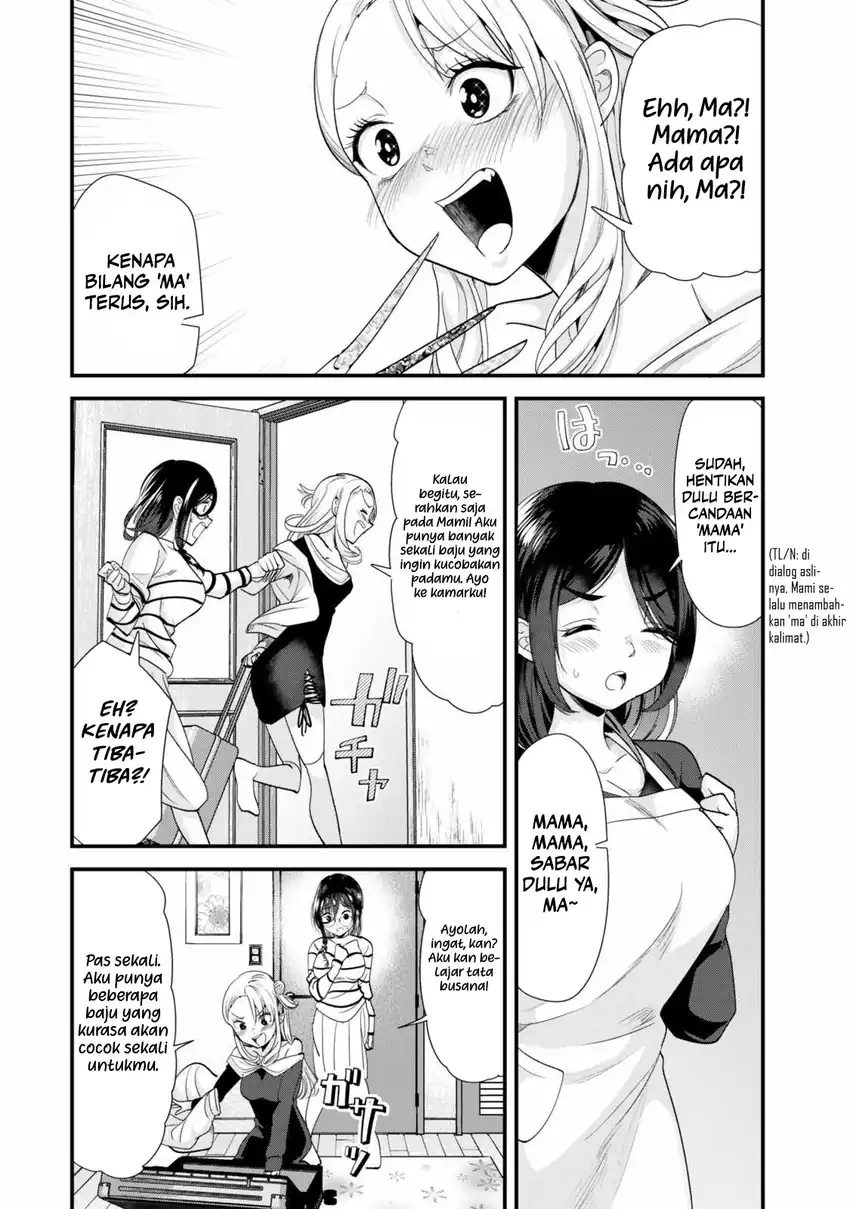 When Trying to Get Back at the Hometown Bullies, Another Battle Began Chapter 49 - halaman 4