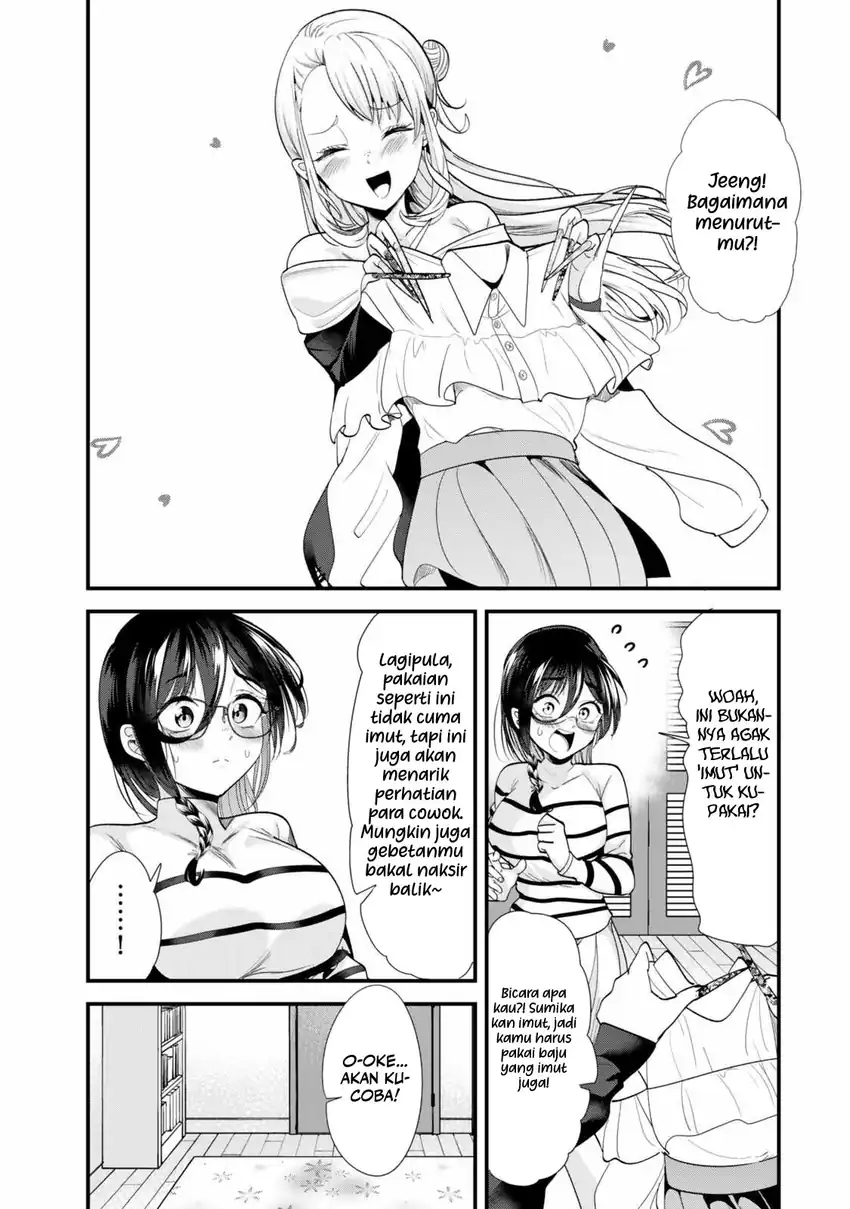 When Trying to Get Back at the Hometown Bullies, Another Battle Began Chapter 49 - halaman 5