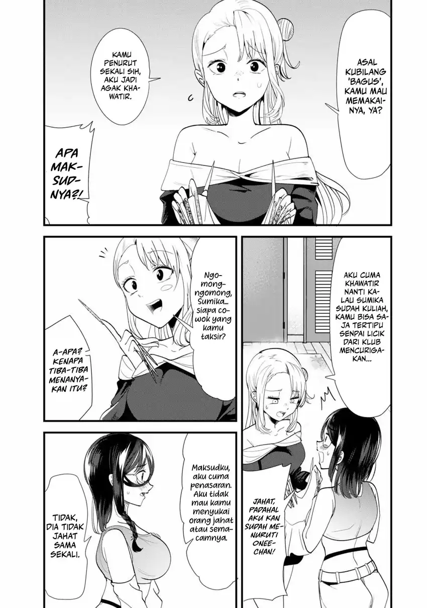 When Trying to Get Back at the Hometown Bullies, Another Battle Began Chapter 49 - halaman 9