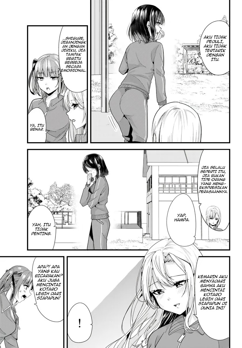 When Trying to Get Back at the Hometown Bullies, Another Battle Began Chapter 5 - halaman 4