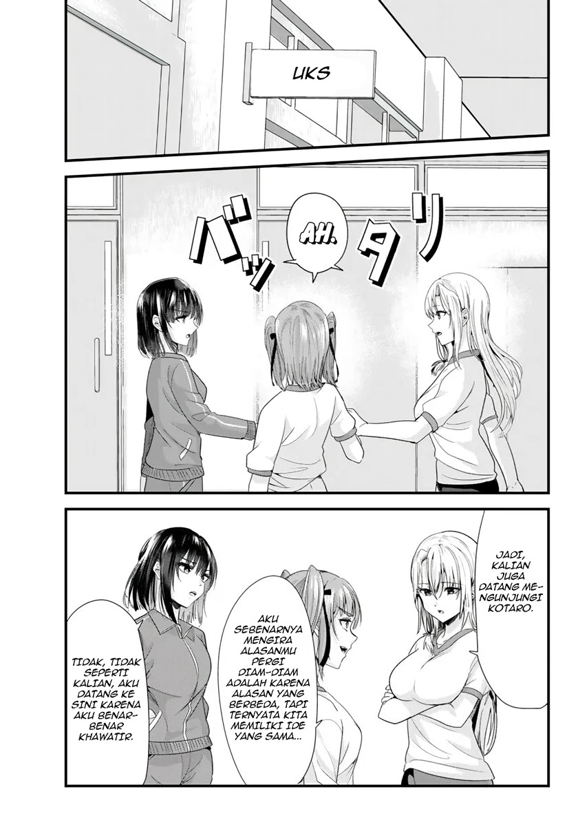 When Trying to Get Back at the Hometown Bullies, Another Battle Began Chapter 5 - halaman 6