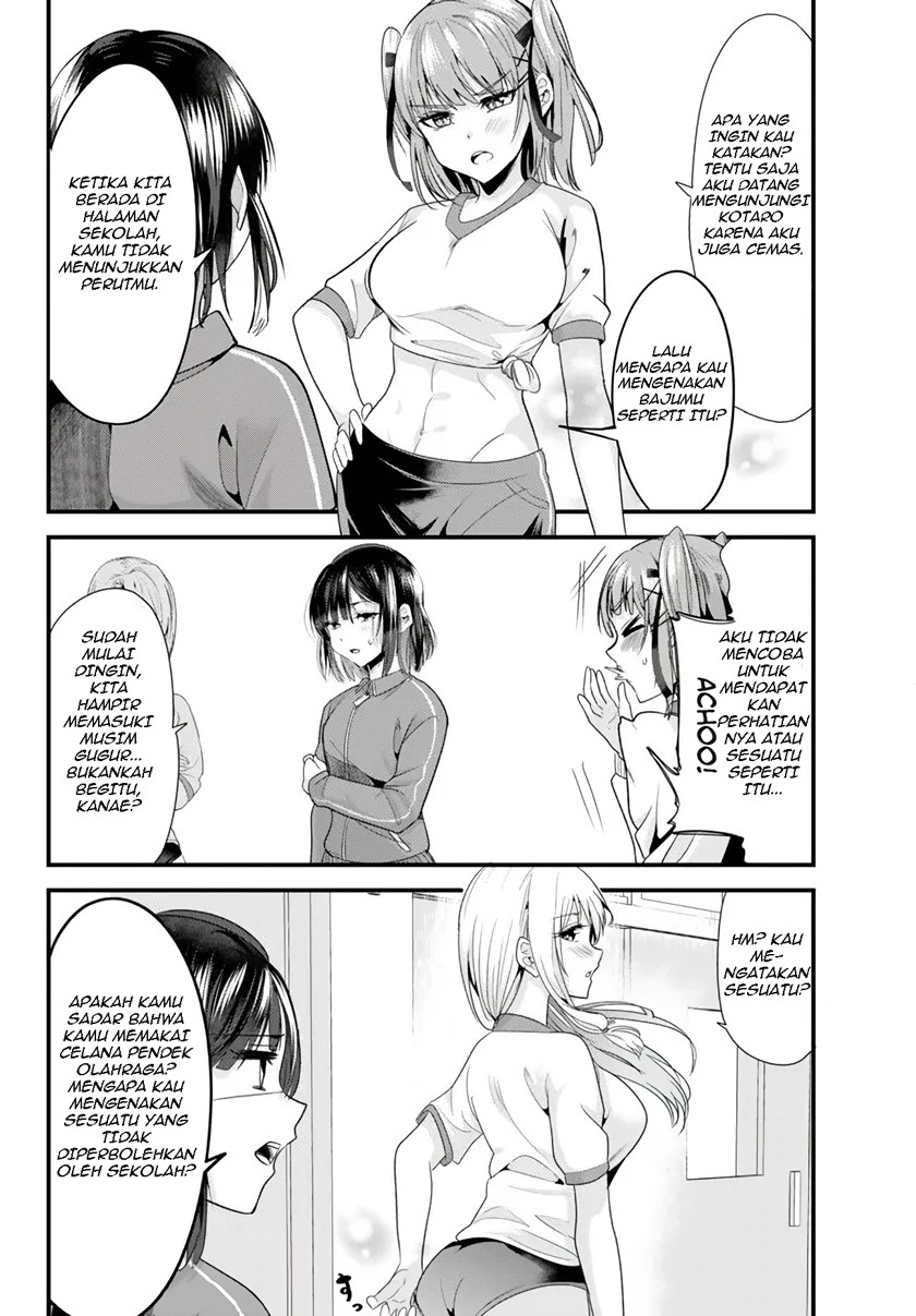 When Trying to Get Back at the Hometown Bullies, Another Battle Began Chapter 5 - halaman 7