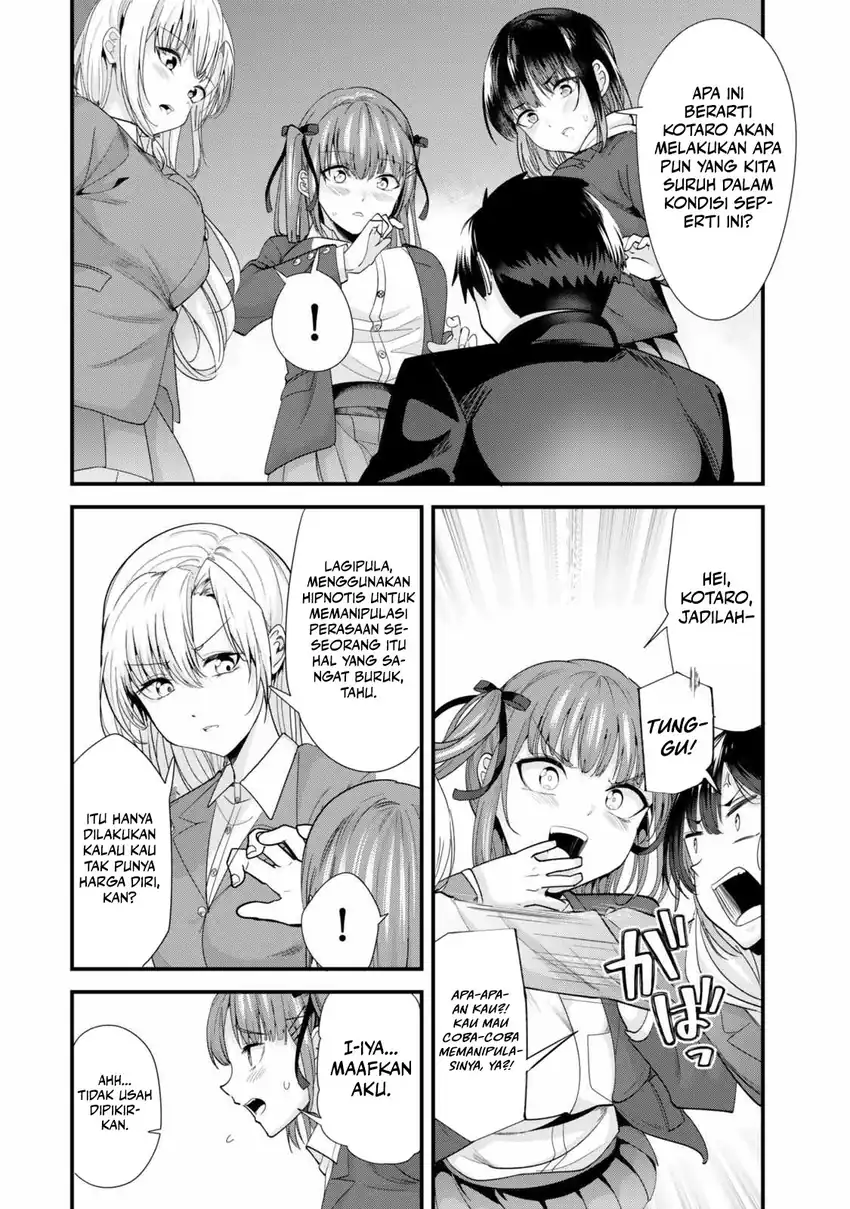 When Trying to Get Back at the Hometown Bullies, Another Battle Began Chapter 50 - halaman 6