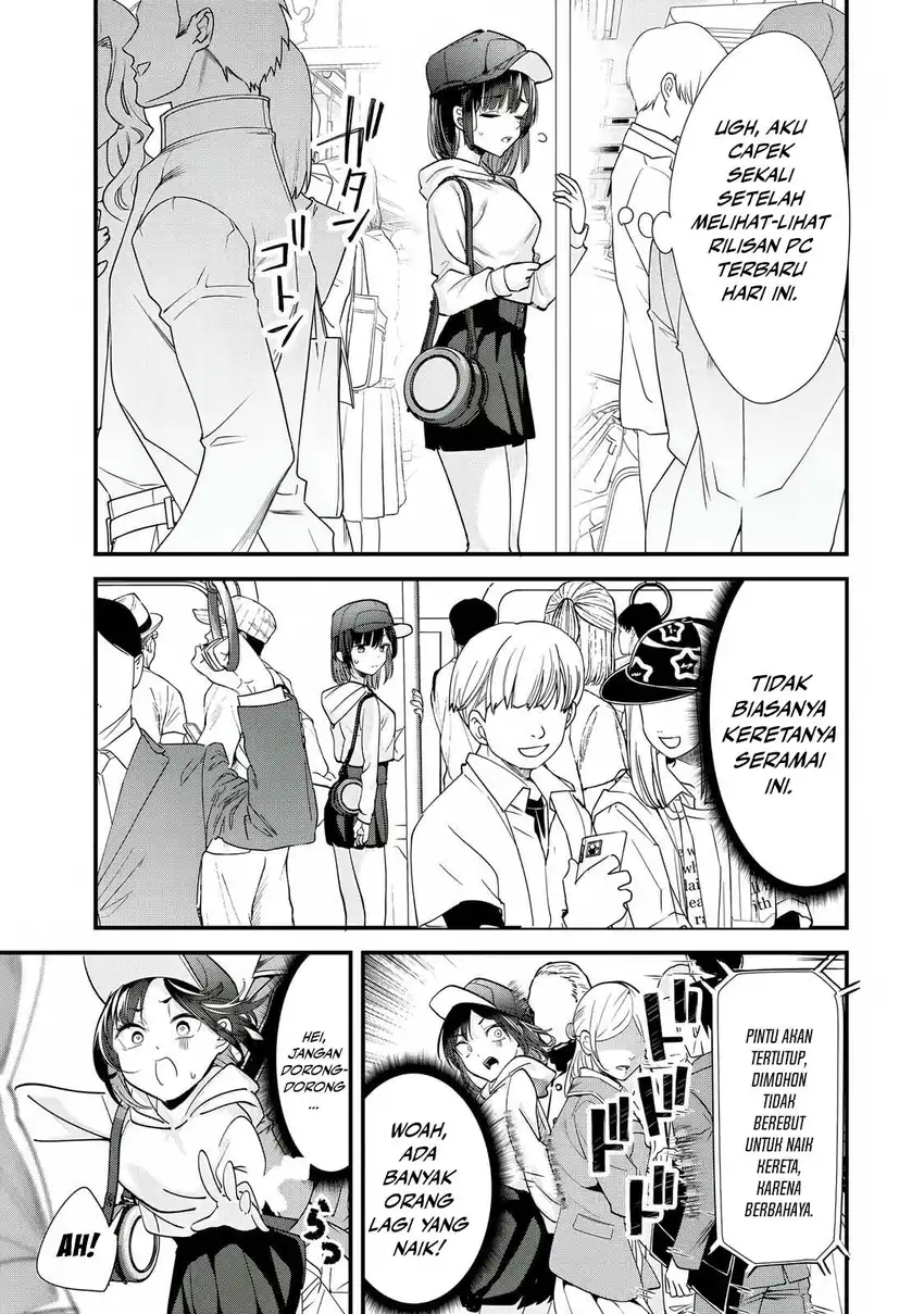 When Trying to Get Back at the Hometown Bullies, Another Battle Began Chapter 53 - halaman 1