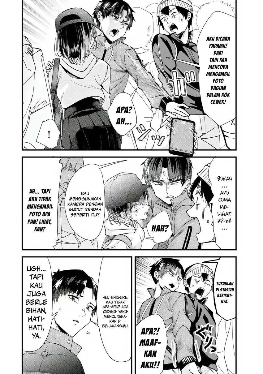 When Trying to Get Back at the Hometown Bullies, Another Battle Began Chapter 53 - halaman 12